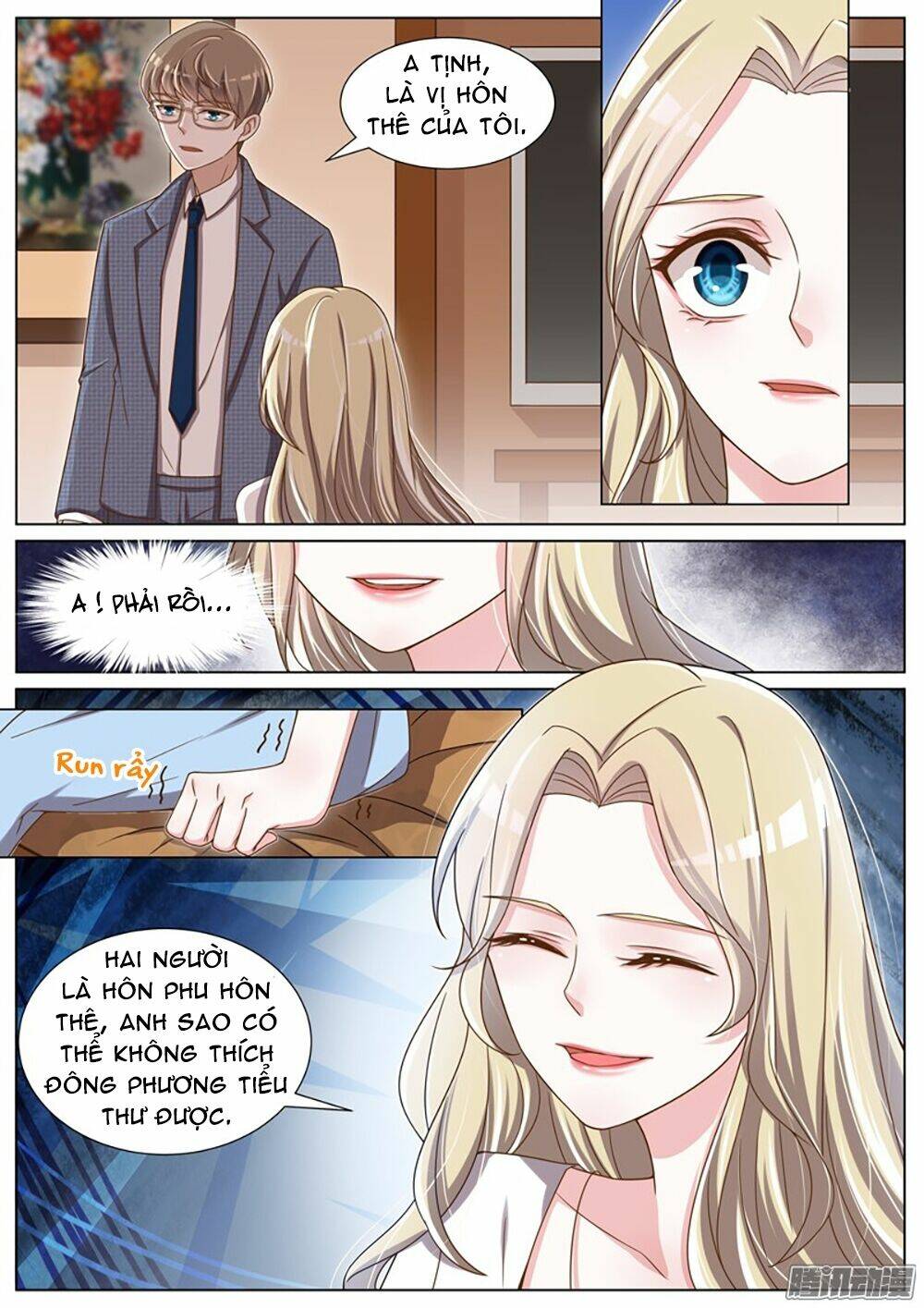 Vương Bài Giáo Thảo: Chapter 57