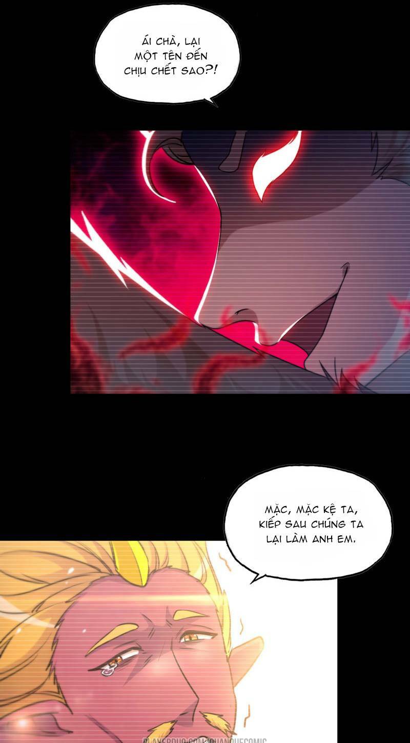 Khởi Đầu Bằng Một Con Côn: Chapter 42
