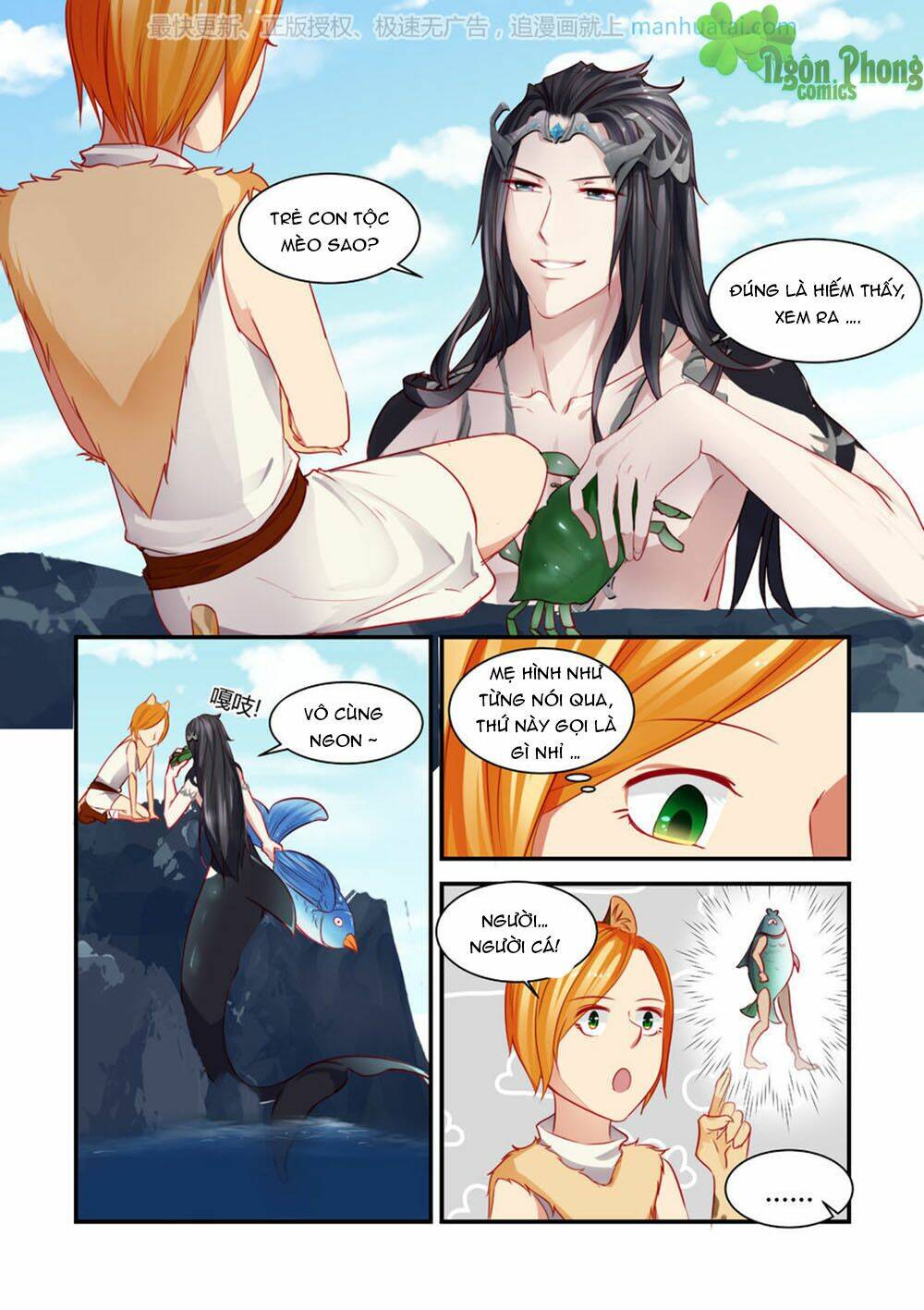 Trái Tim Hoang Dã: Chapter 18