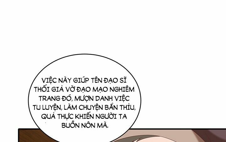 Đô đốc đại nhân sủng thê kí: Chapter 18.1