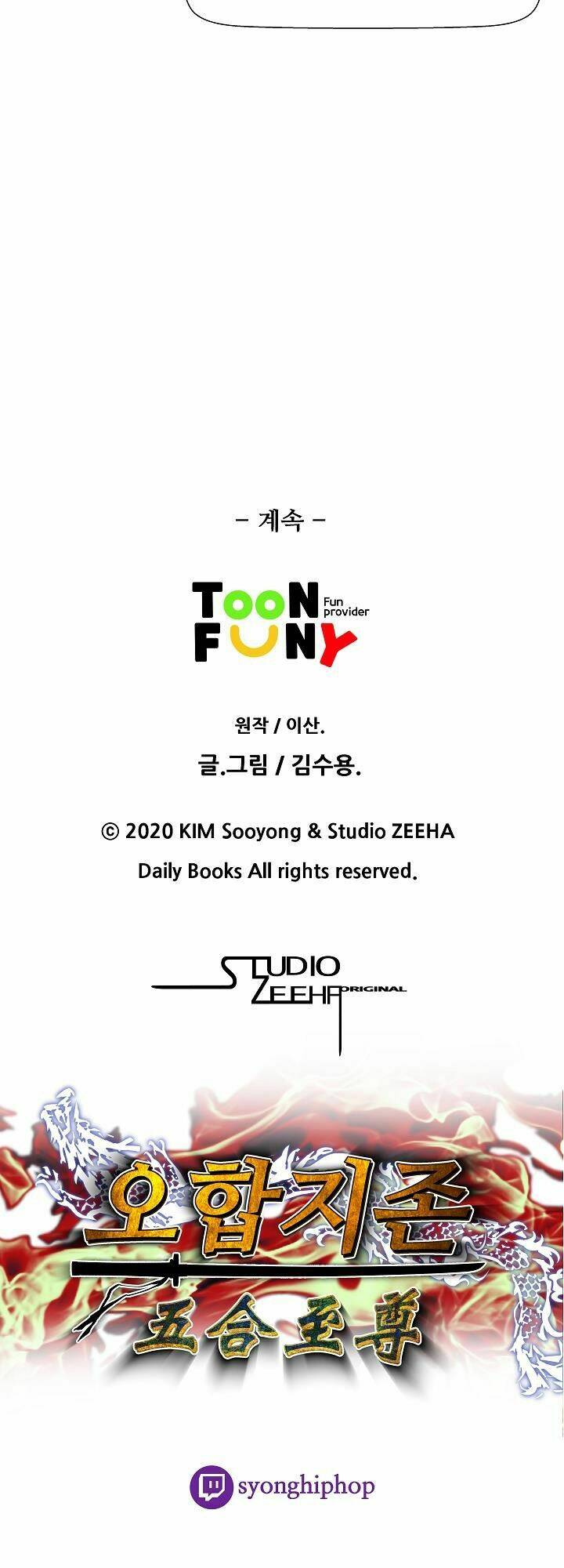 Ngũ Hợp Chí Tôn: Chapter 20