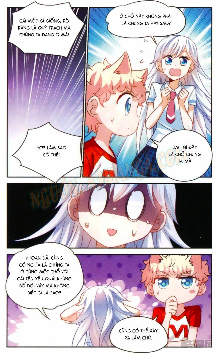 Tô Tịch Kỳ Quái: Chapter 55