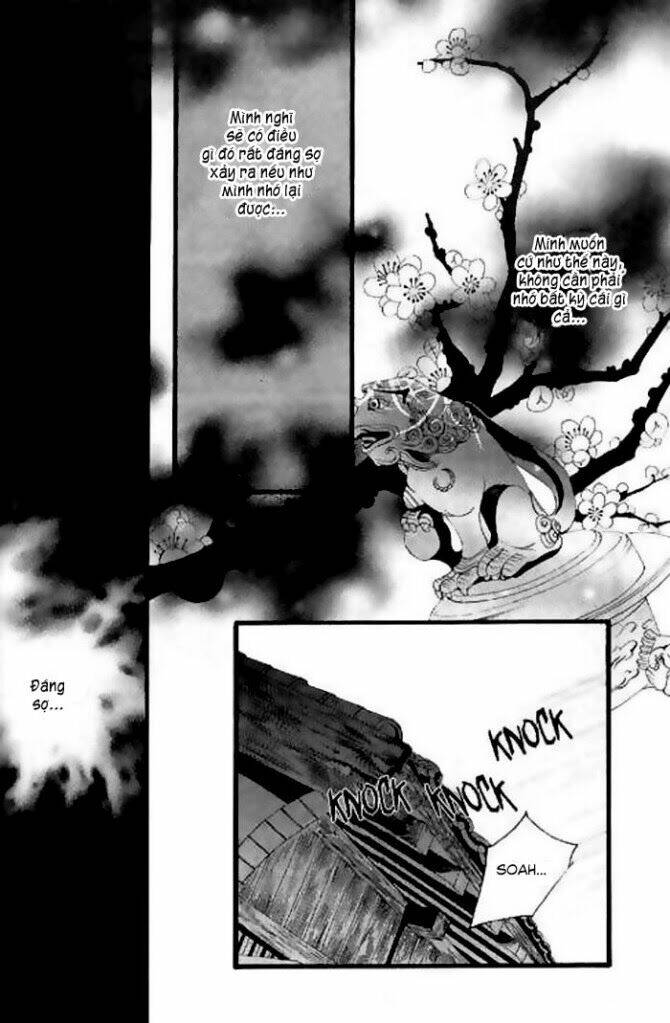 Tân Nương Của Thủy Thần: Chapter 17