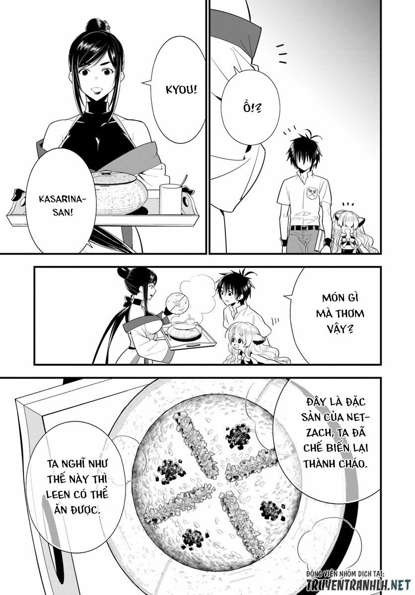 Isekai desu ga Mamono Saibai shiteimasu: Chapter 19