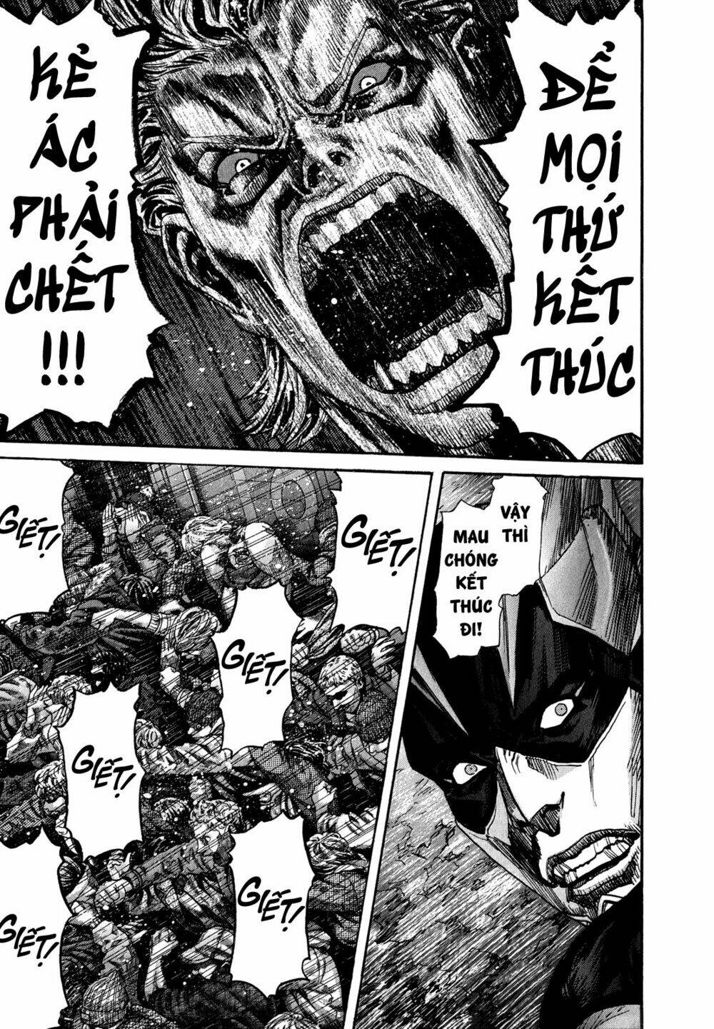 Zetman: Chapter 216