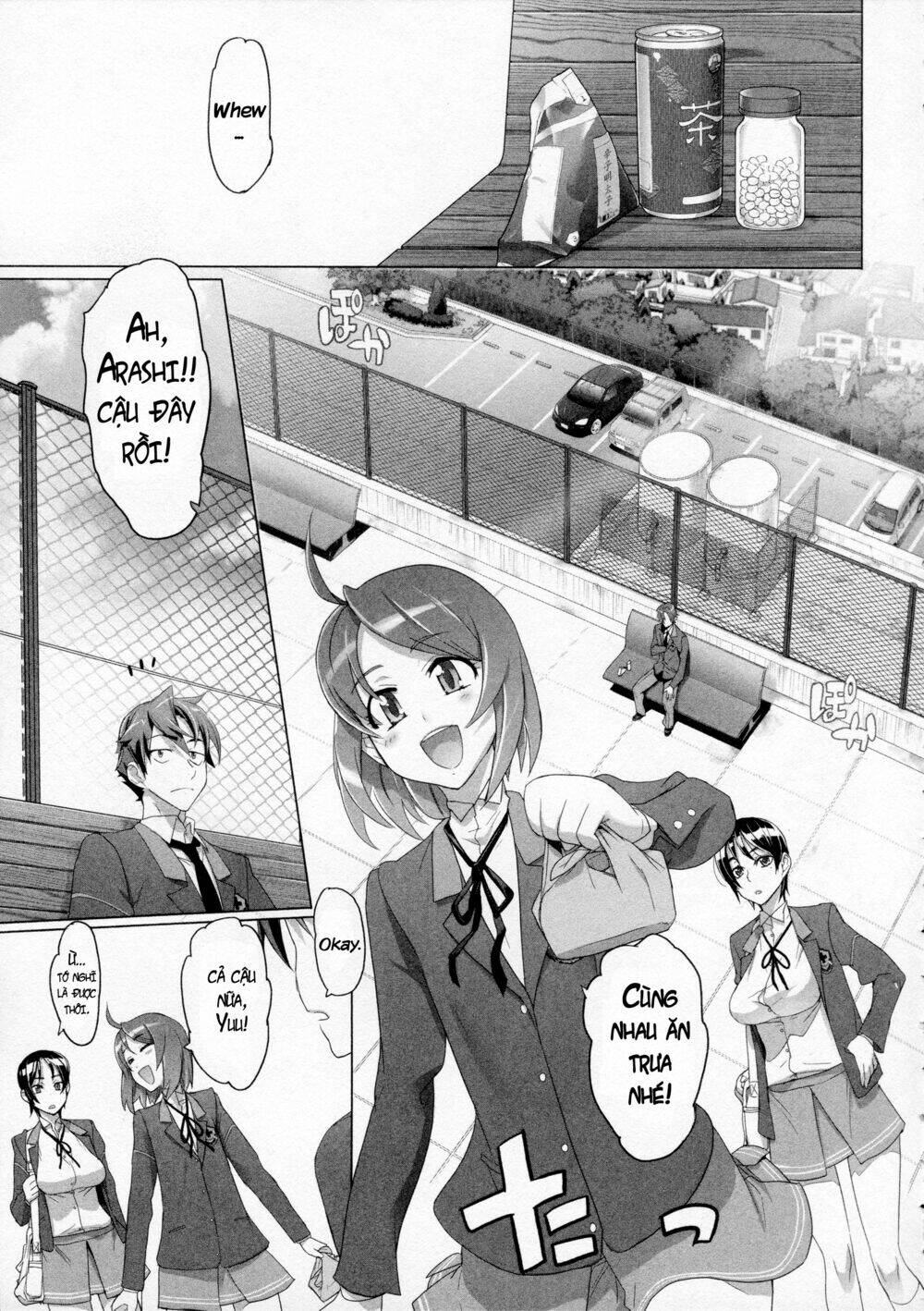 Triage X: Chapter 9