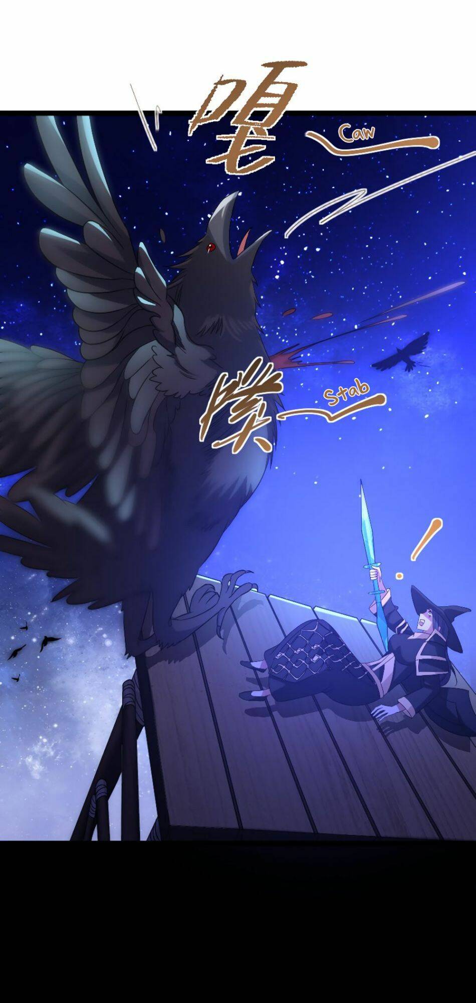 Ta Là Người Duy Nhất Đỡ Được Chiêu Cuối Của Quỷ Vương: Chapter 13