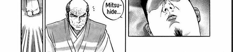 The Man Who Killed Nobunaga: Chapter 4