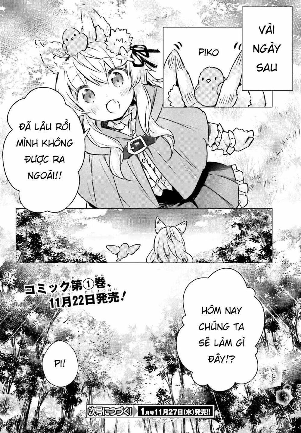 The Wolf Of The Small Forest: Chapter 7