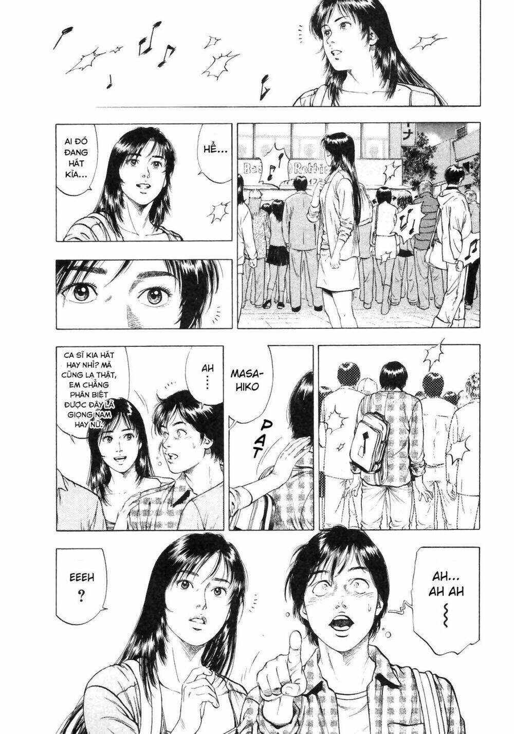 Family Compo: Chapter 84