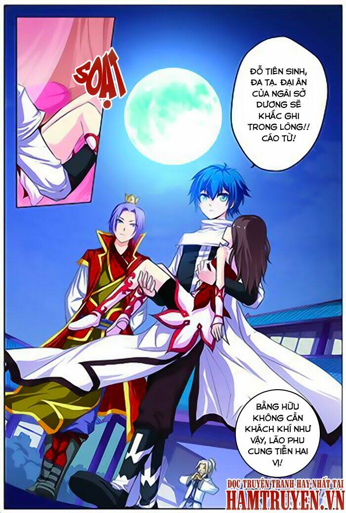 Ngạo Thế Cửu Trọng Thiên: Chapter 18