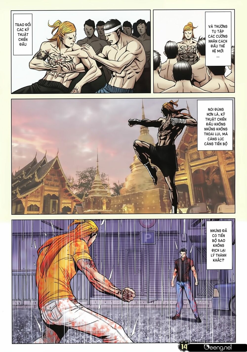 Người Trong Giang Hồ: Chapter 2252: Ra đây solo