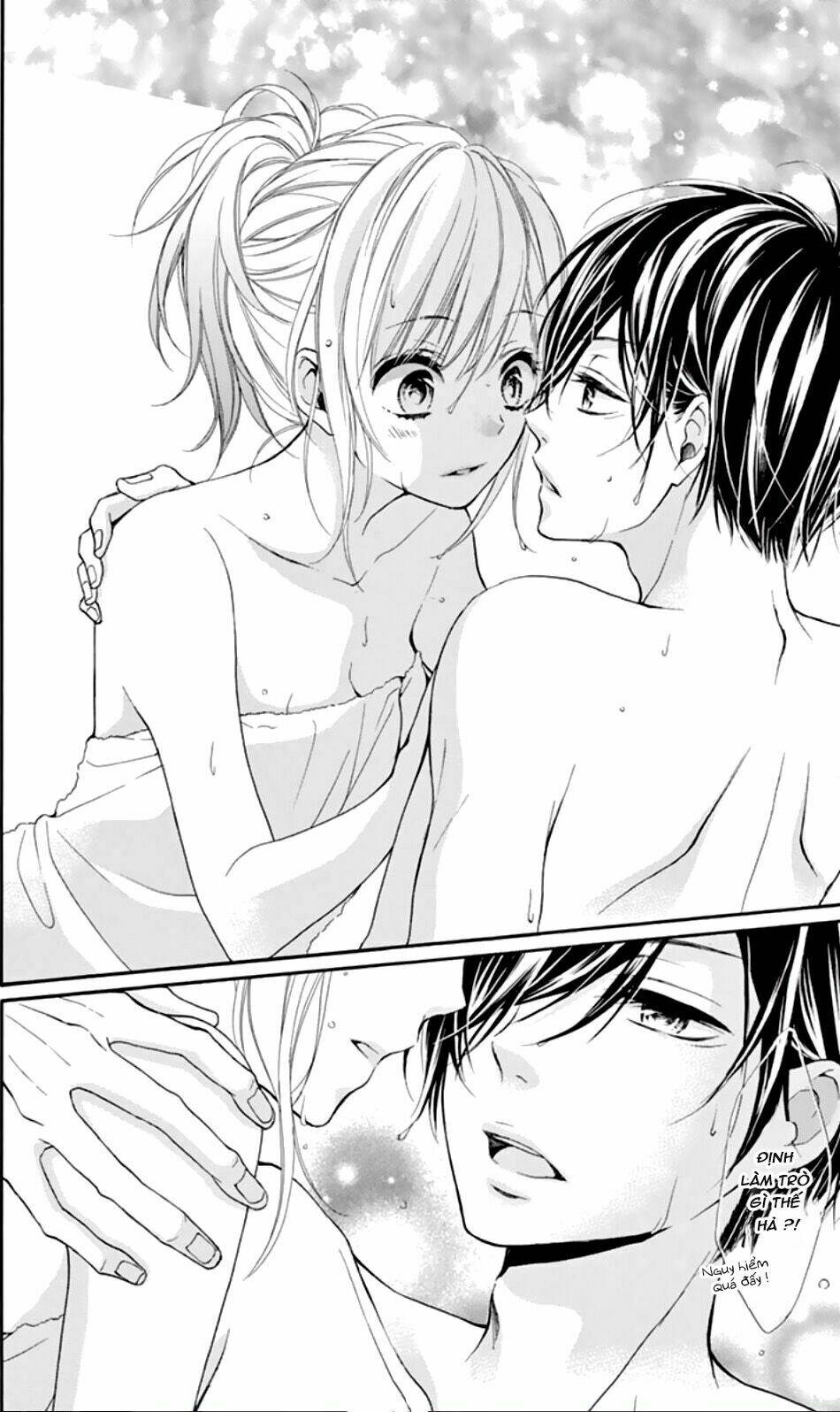 Seiyuu-San To Do S Na P-Sama: Chapter 2