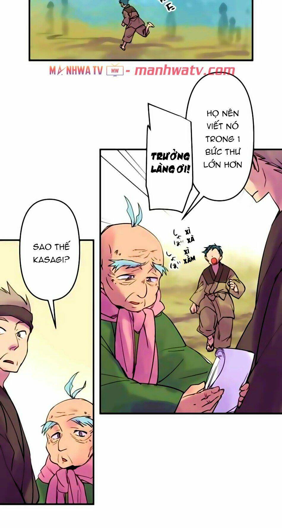 Ake No Tobari: Chapter 161