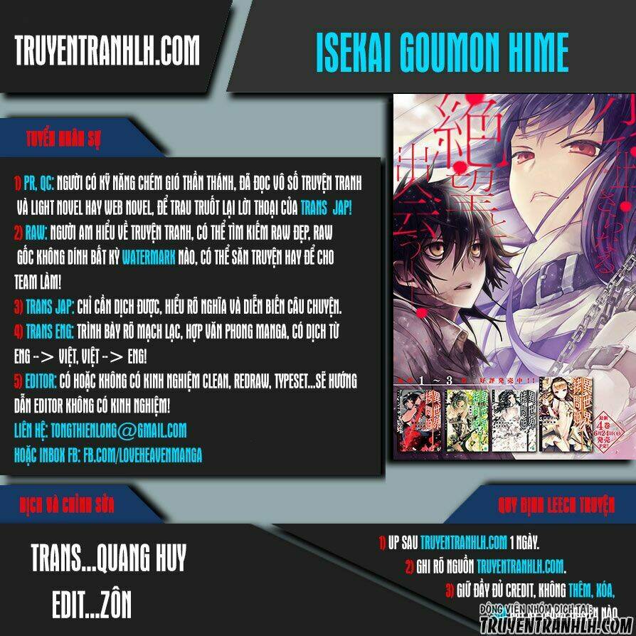 Isekai Goumon Hime: Chapter 4