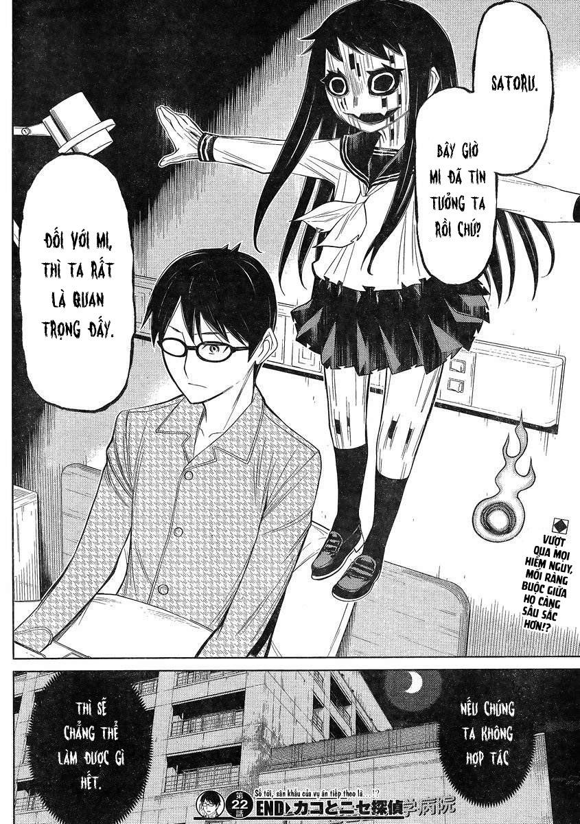 Kako Và Thám Tử Nise: Chapter 22