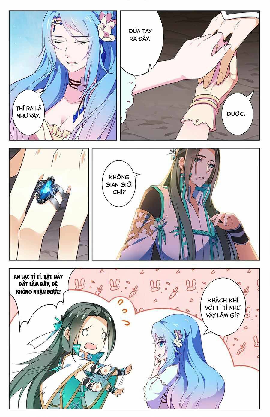 Cầm Đế: Chapter 15