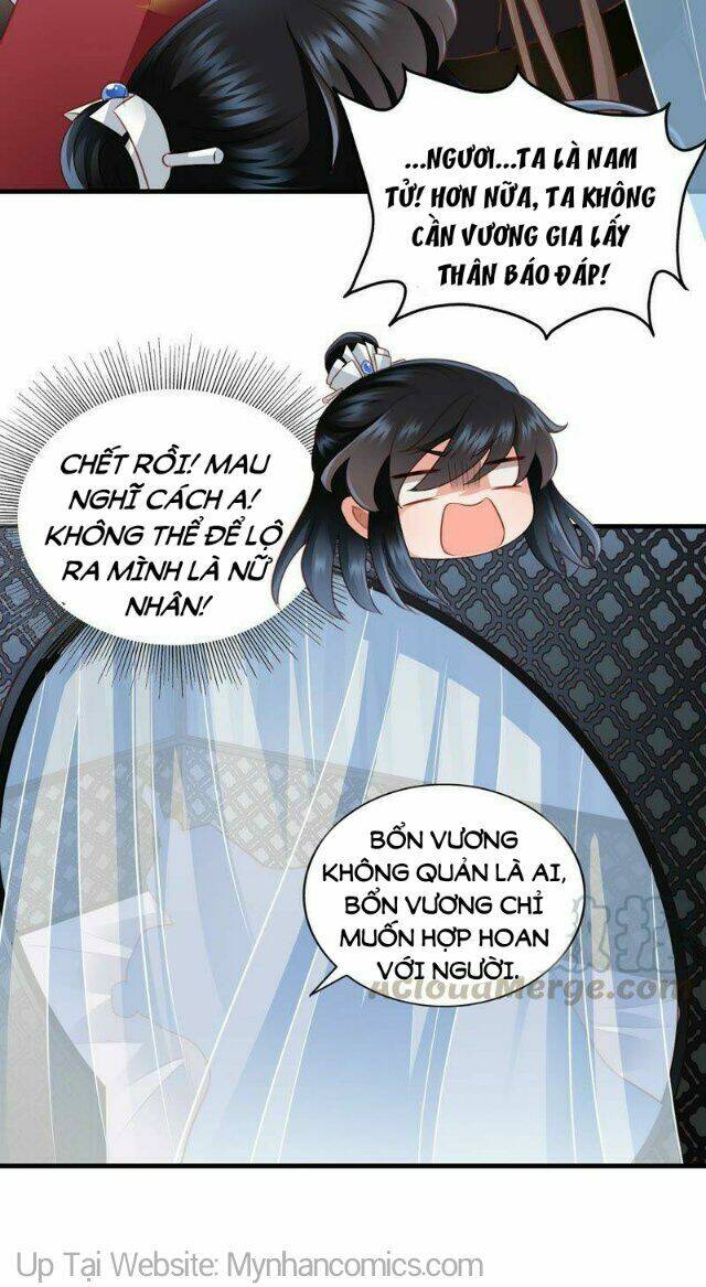 Thái Tử Điện Hạ Có Tin Vui: Chapter 59