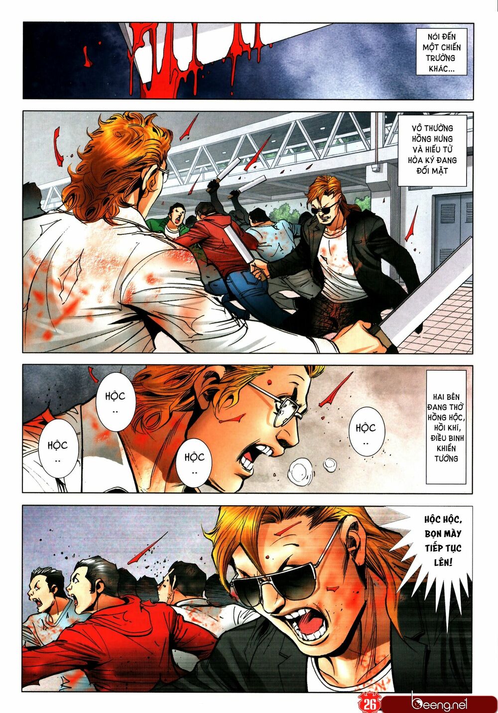 Người Trong Giang Hồ: Chapter 2321: Nợ giang hồ