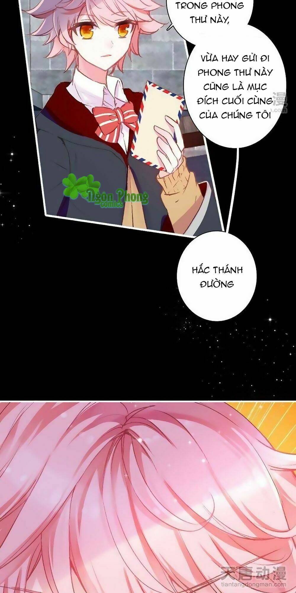 Từ Hôm Nay Nhận Chức Thiếu Nữ Ma Pháp: Chapter 15