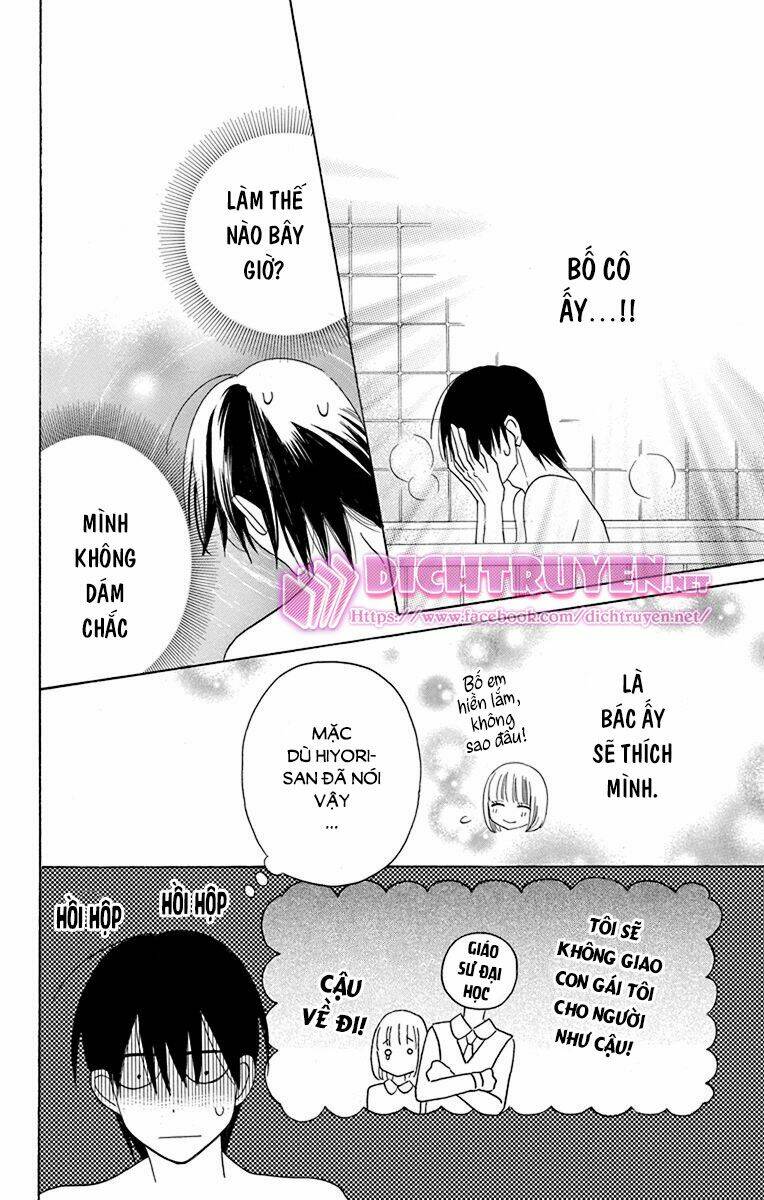 Kawaii Hito (Saitou Ken): Chapter 16