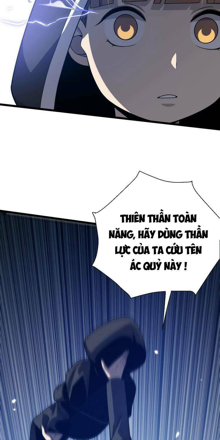 Trọng Sinh Tiểu Y Tiên: Chapter 123