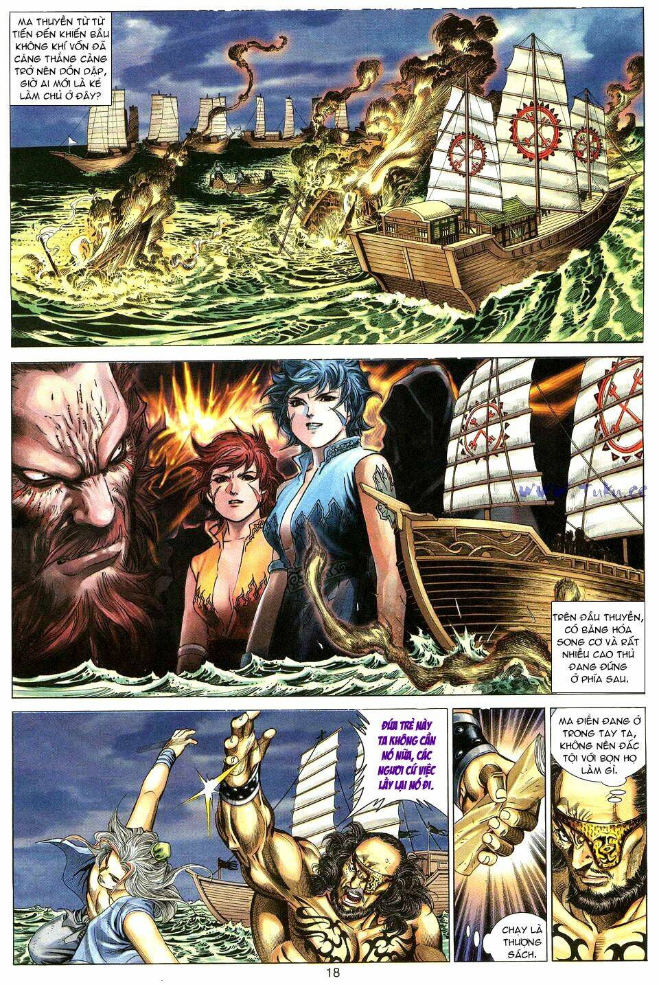 Tuyệt Thế Vô Song: Chapter 9