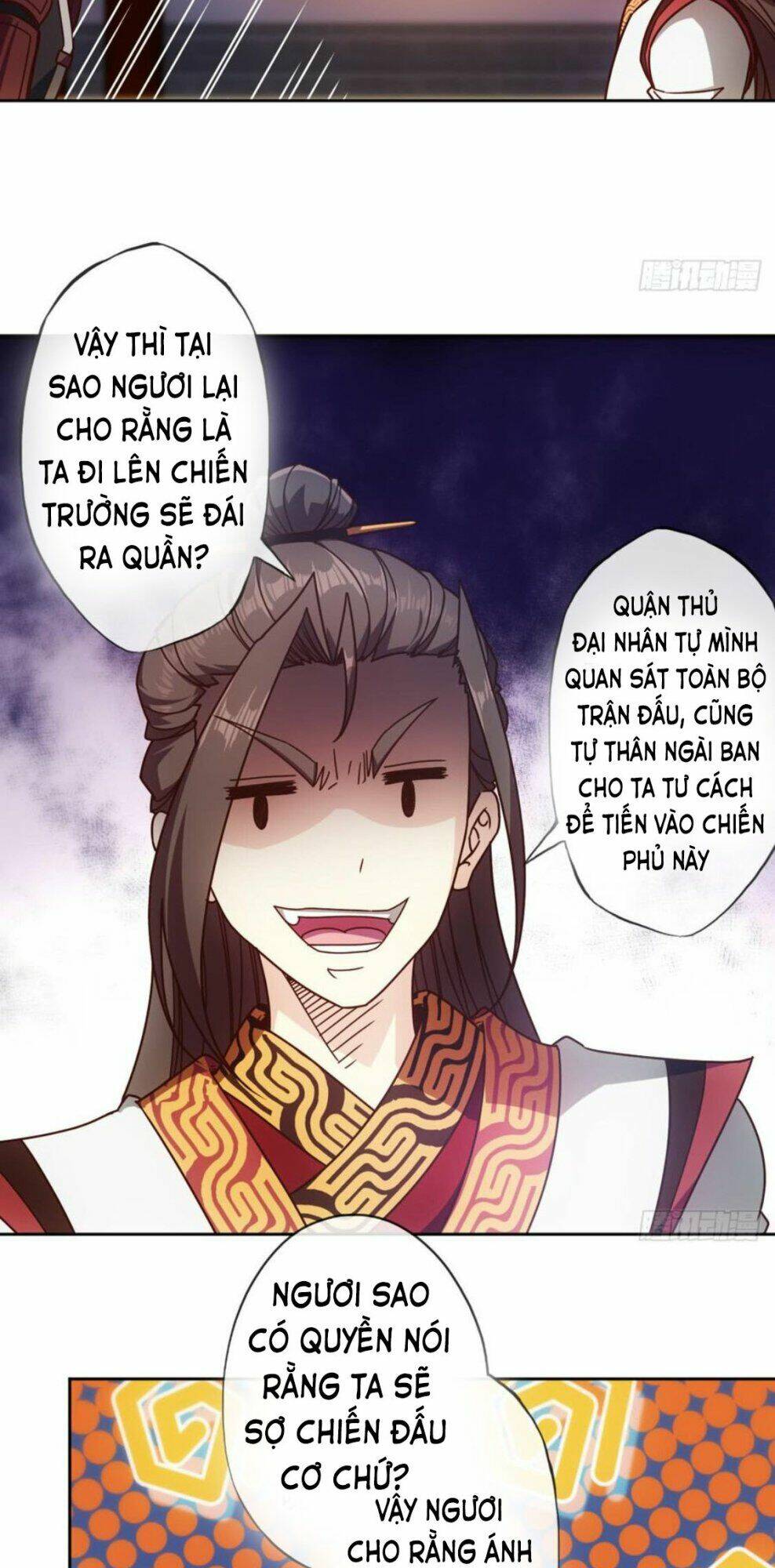 Hồng Thiên Thần Tôn: Chapter 79