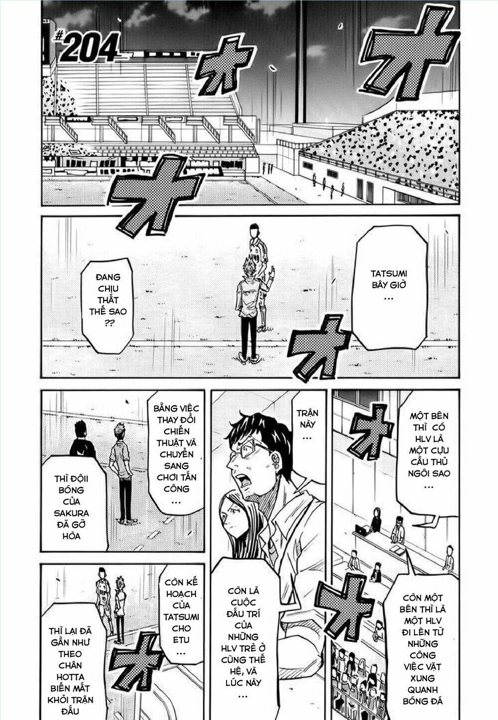 Giant Killing: Chapter 204