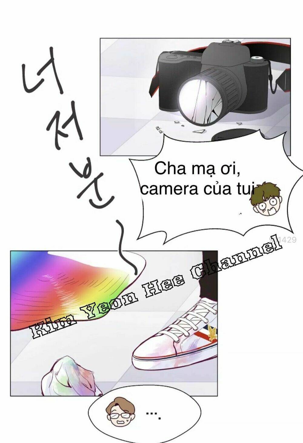 Tôi Kết Hôn Cùng Antifan: Chapter 6.2