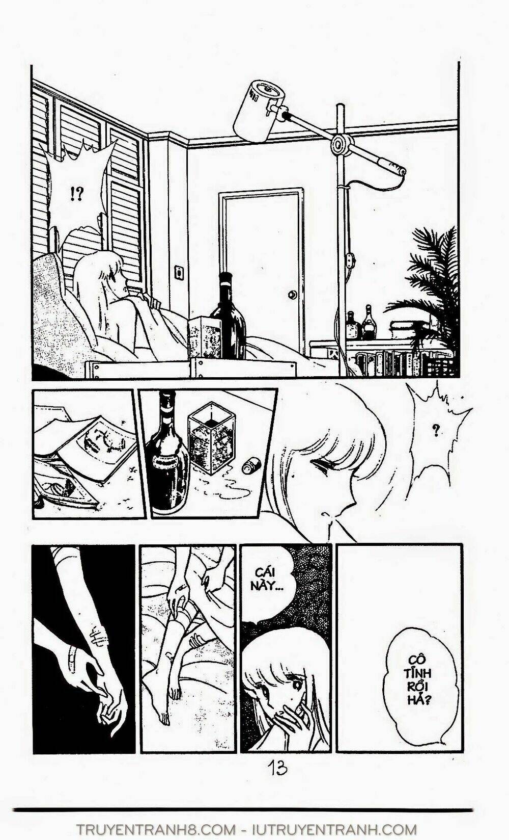 Mimi Kỳ Lạ: Chapter 37.1