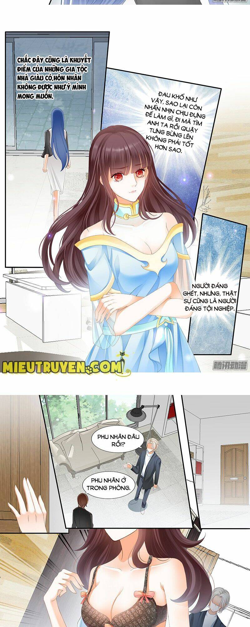 Thiểm Hôn Kiều Thê: Chapter 14