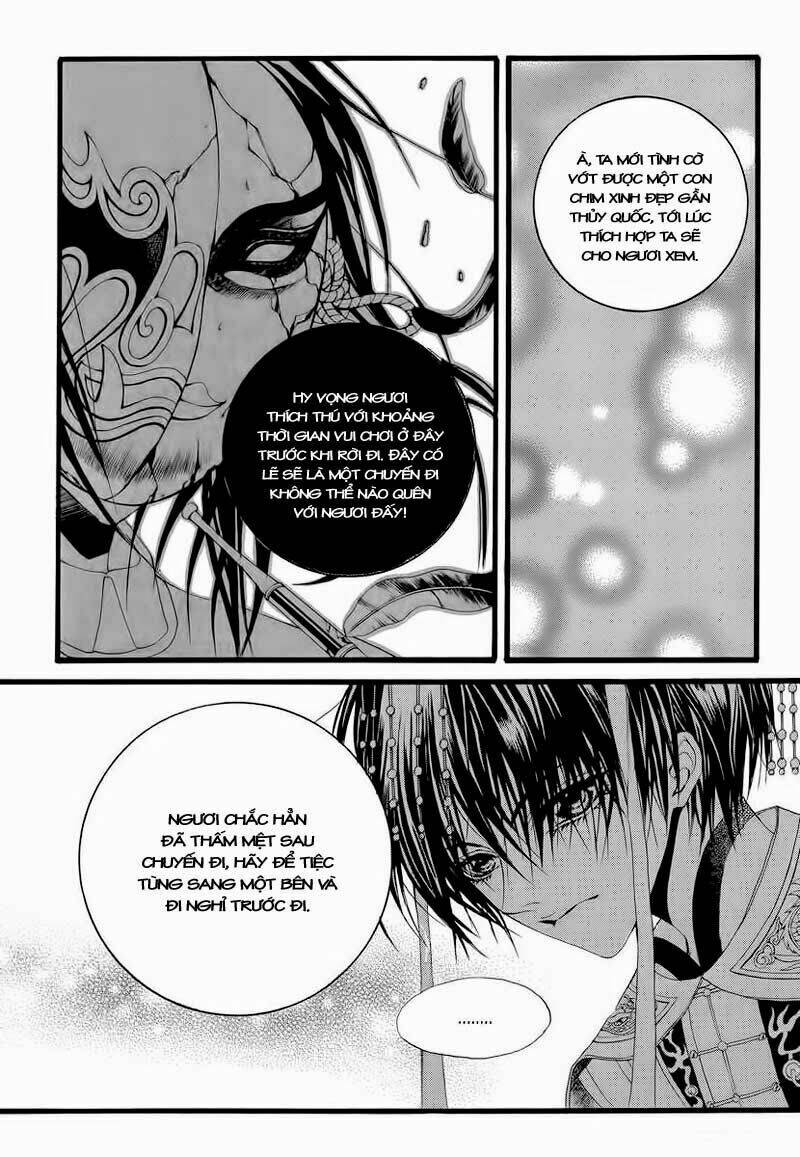 Tân Nương Của Thủy Thần: Chapter 47