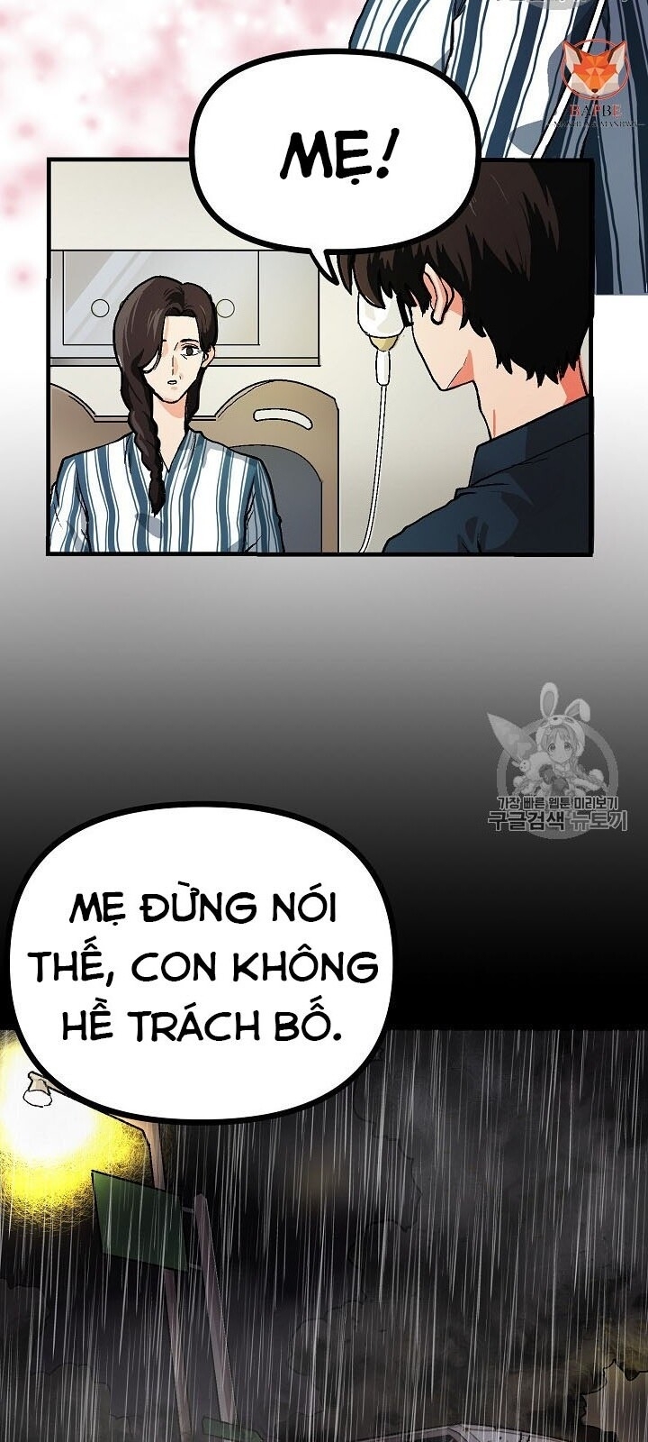 Ark: Chapter 15
