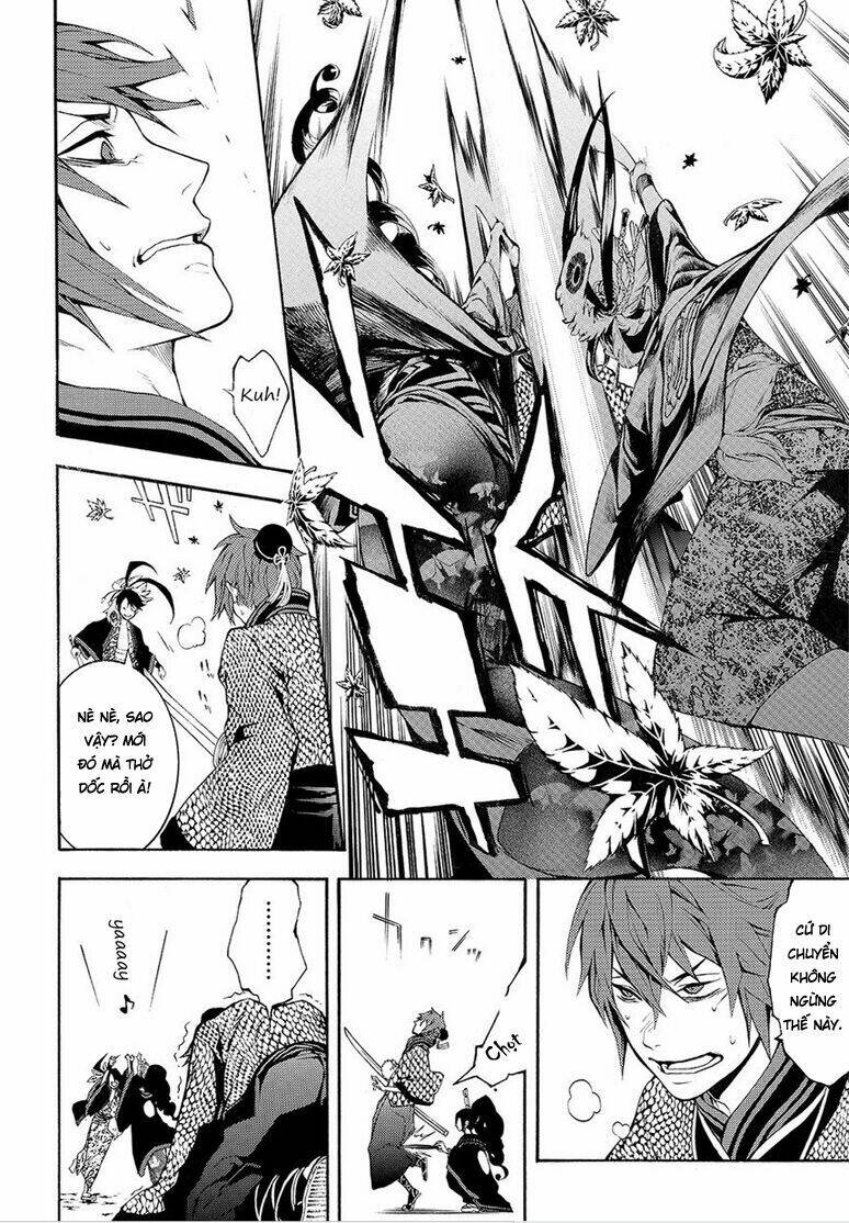Rengoku Ni Warau: Chapter 5.2