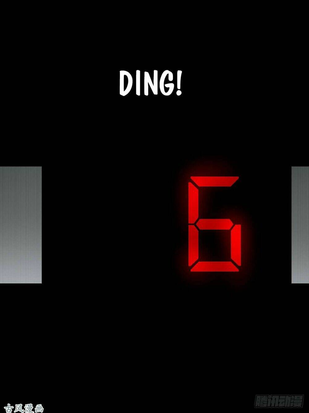 Ẩn Số Về Tứ Gia: Chapter 4