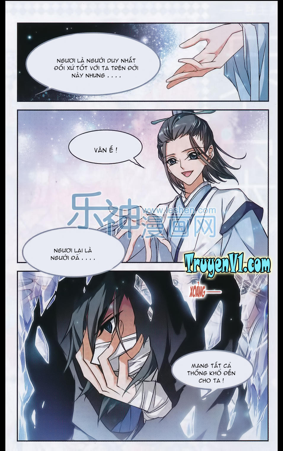 Hoa Thiên Cốt: Chapter 98.1