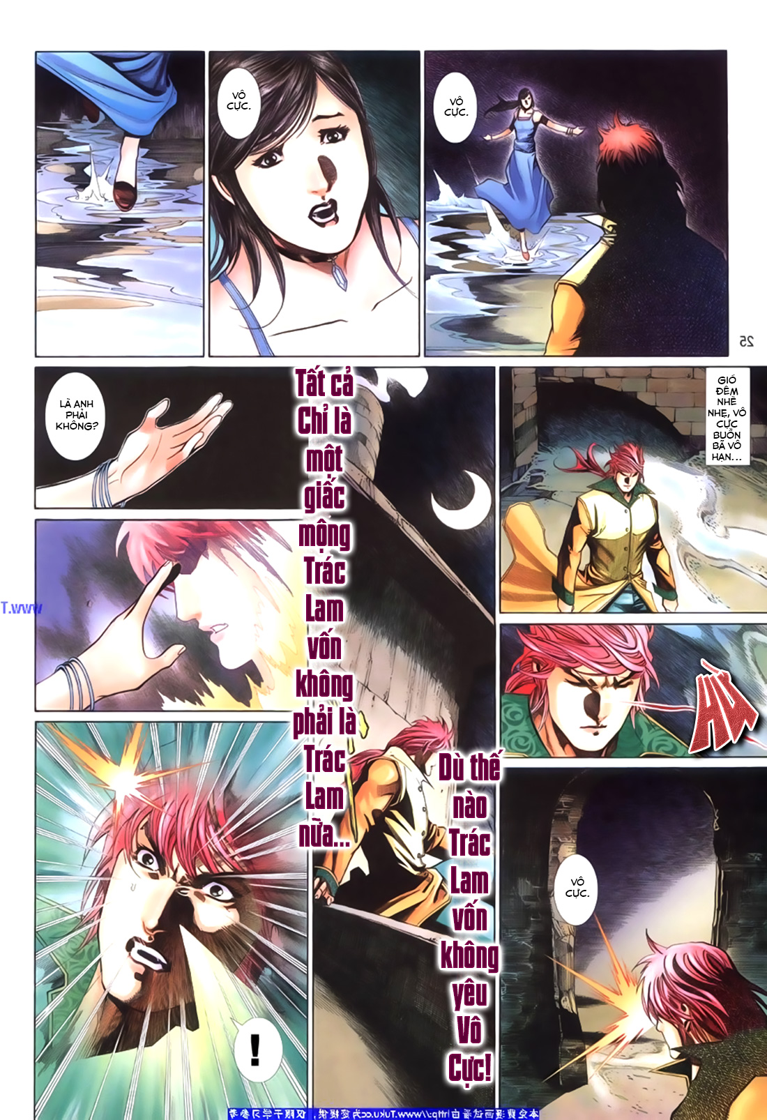 Phong Vân Tân Tác Thần Võ Ký: Chapter 26