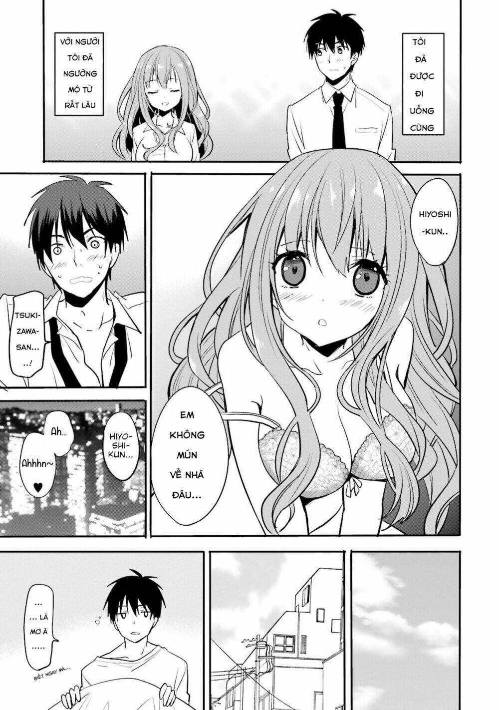 Kirei Na Onee-San To Nomu Osake Wa Suki Desu Ka?: Chapter 2