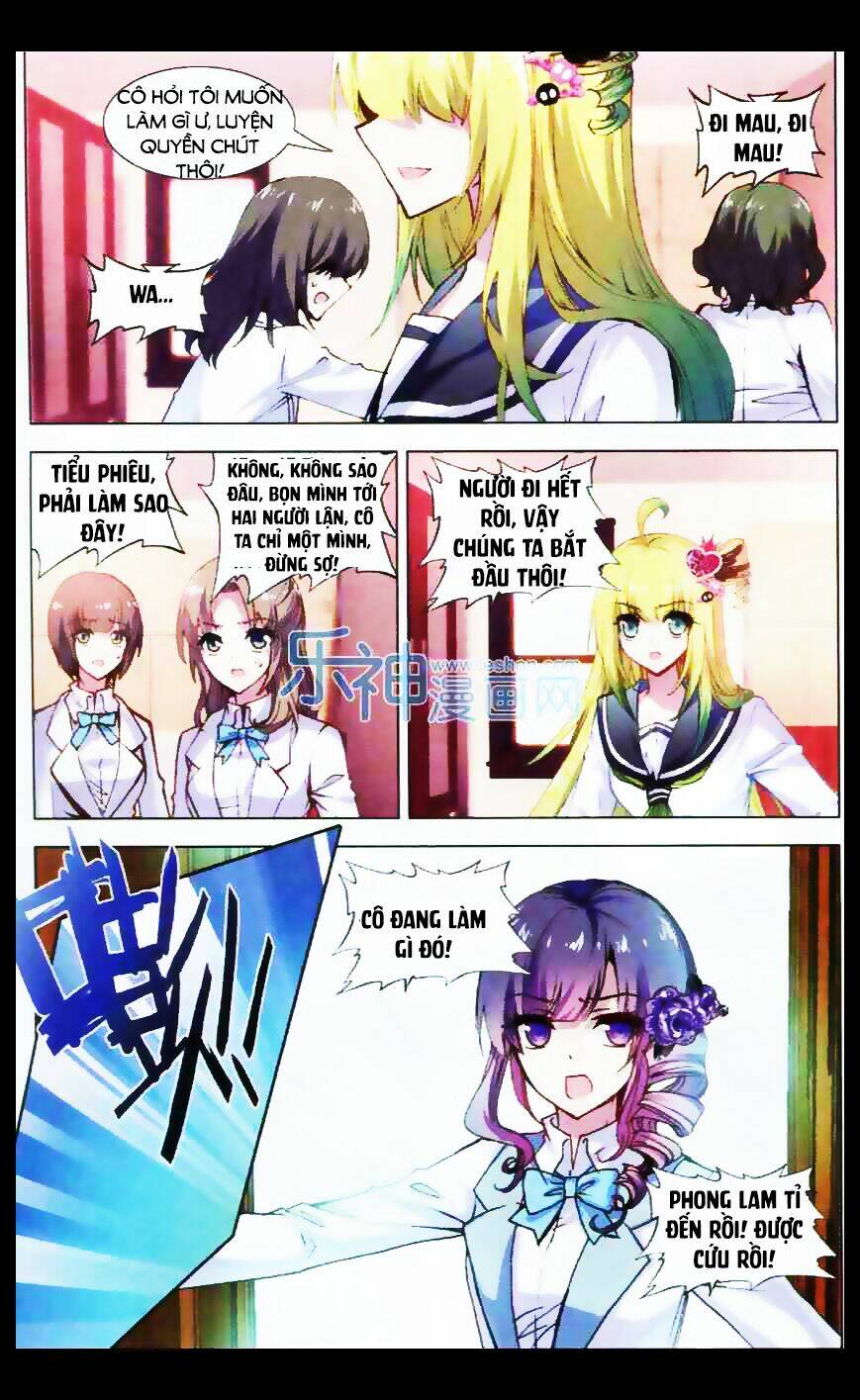 Tuân Mệnh! Nữ Vương Bệ Hạ: Chapter 8.2