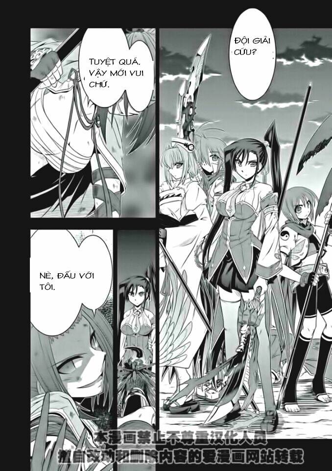 Shin Koihime Musou: Chapter 16