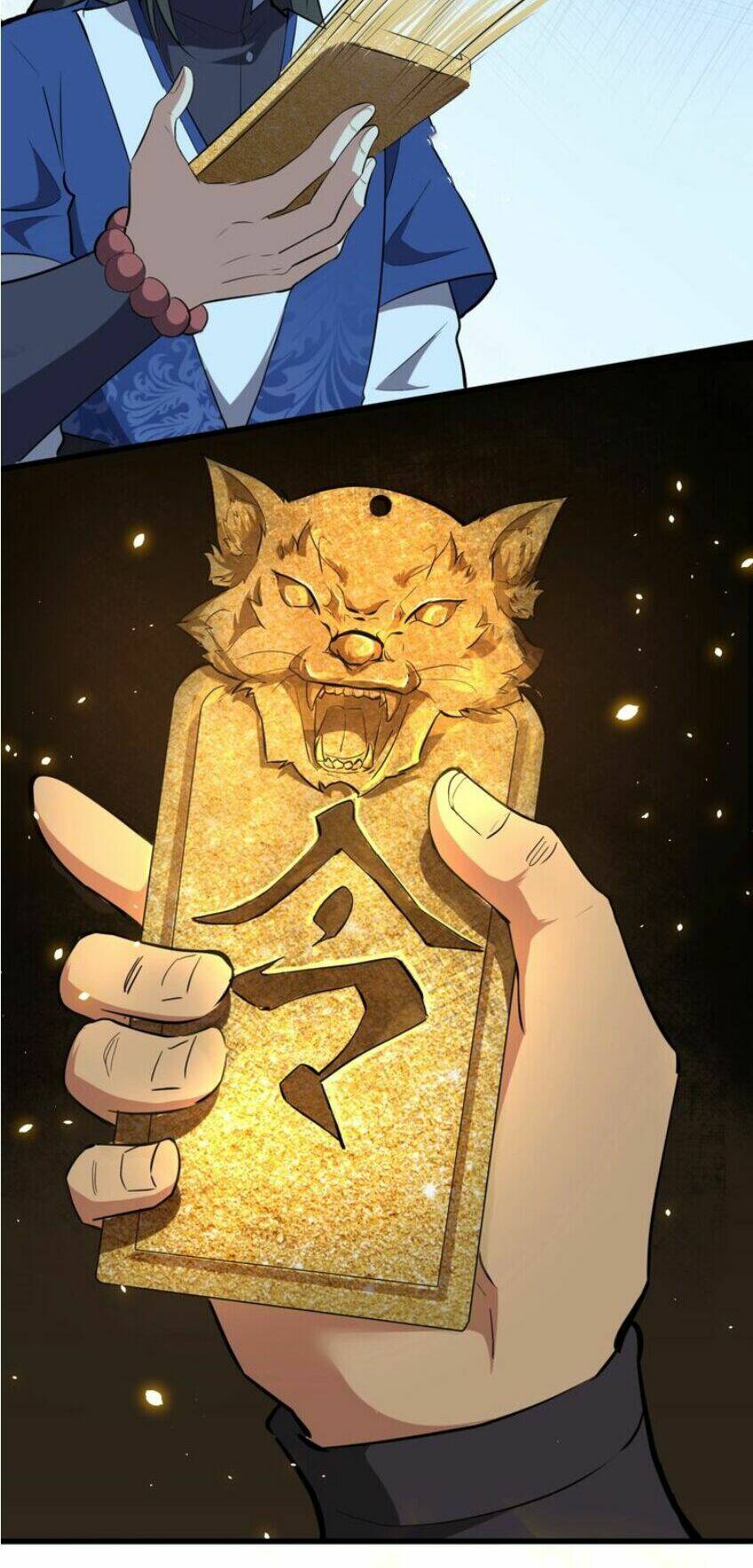 Đại Nghịch Chi Môn: Chapter 43