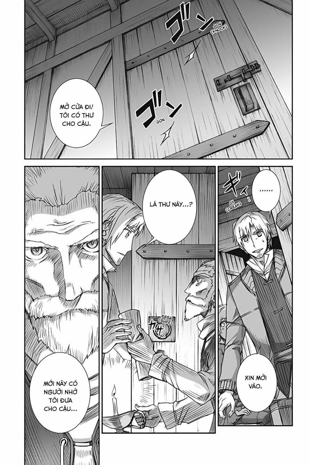 Ookami To Koushinryou: Chapter 53