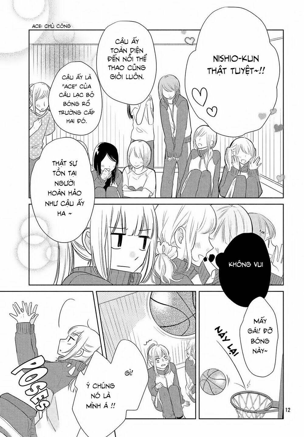 Torokeru Tsumugi-Cha: Chapter 1