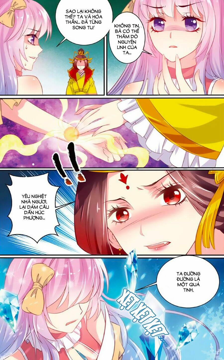 Hương Mật Trầm Trầm: Chapter 74