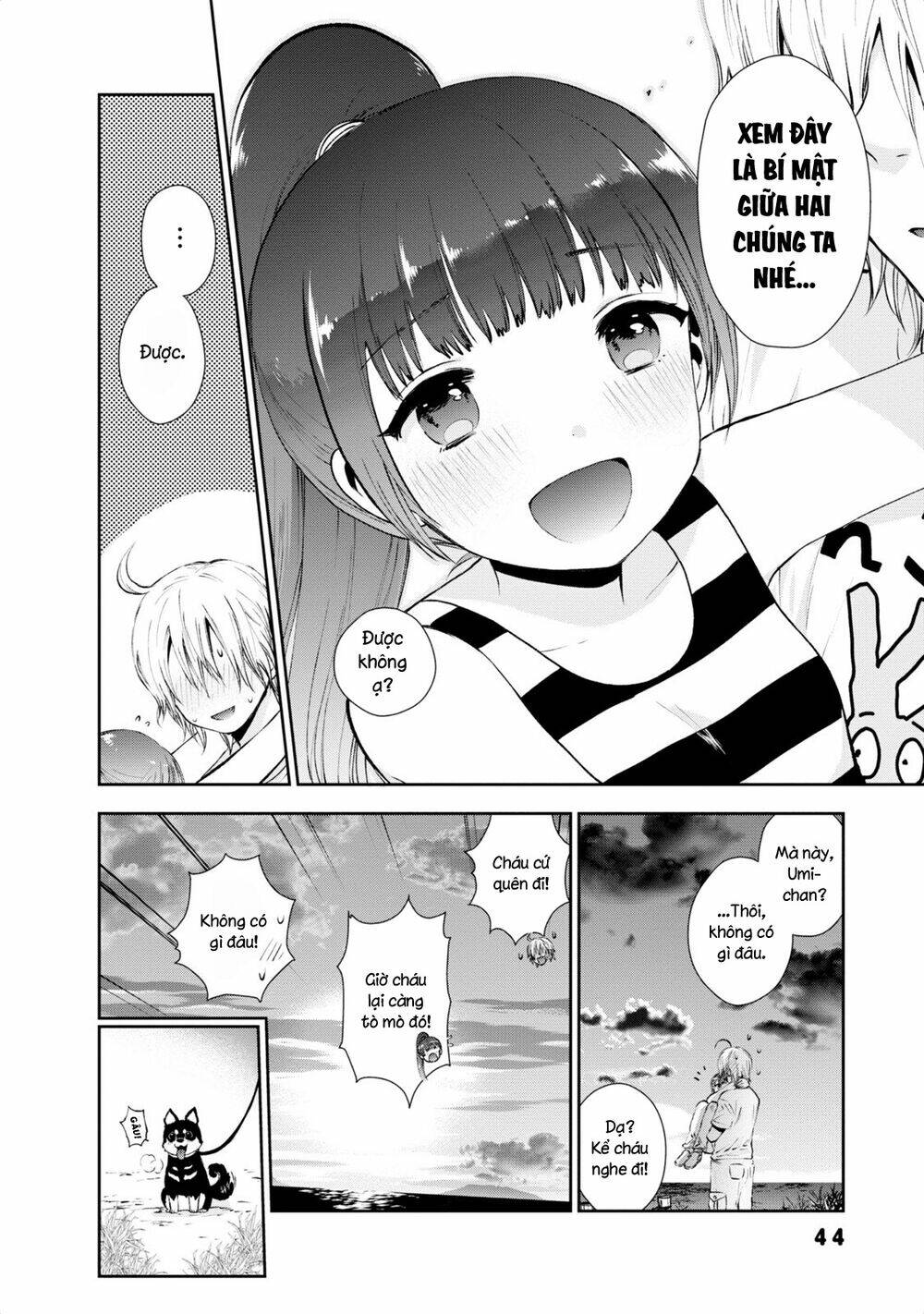 Umisaki Lilac: Chapter 12