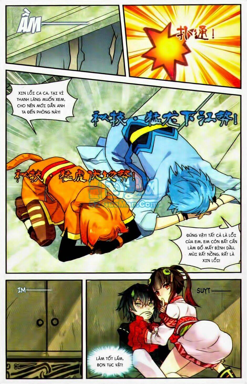 Thiên Hành Thiết Sự: Chapter 14