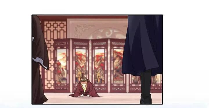 Đô đốc đại nhân sủng thê kí: Chapter 102: Nàng đã cứu ta