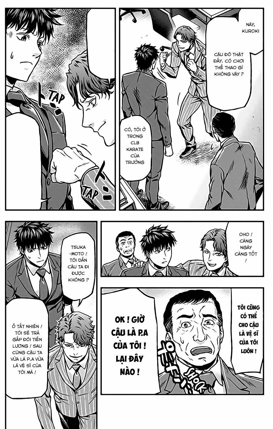 Roppongi Black Cross: Chapter 15