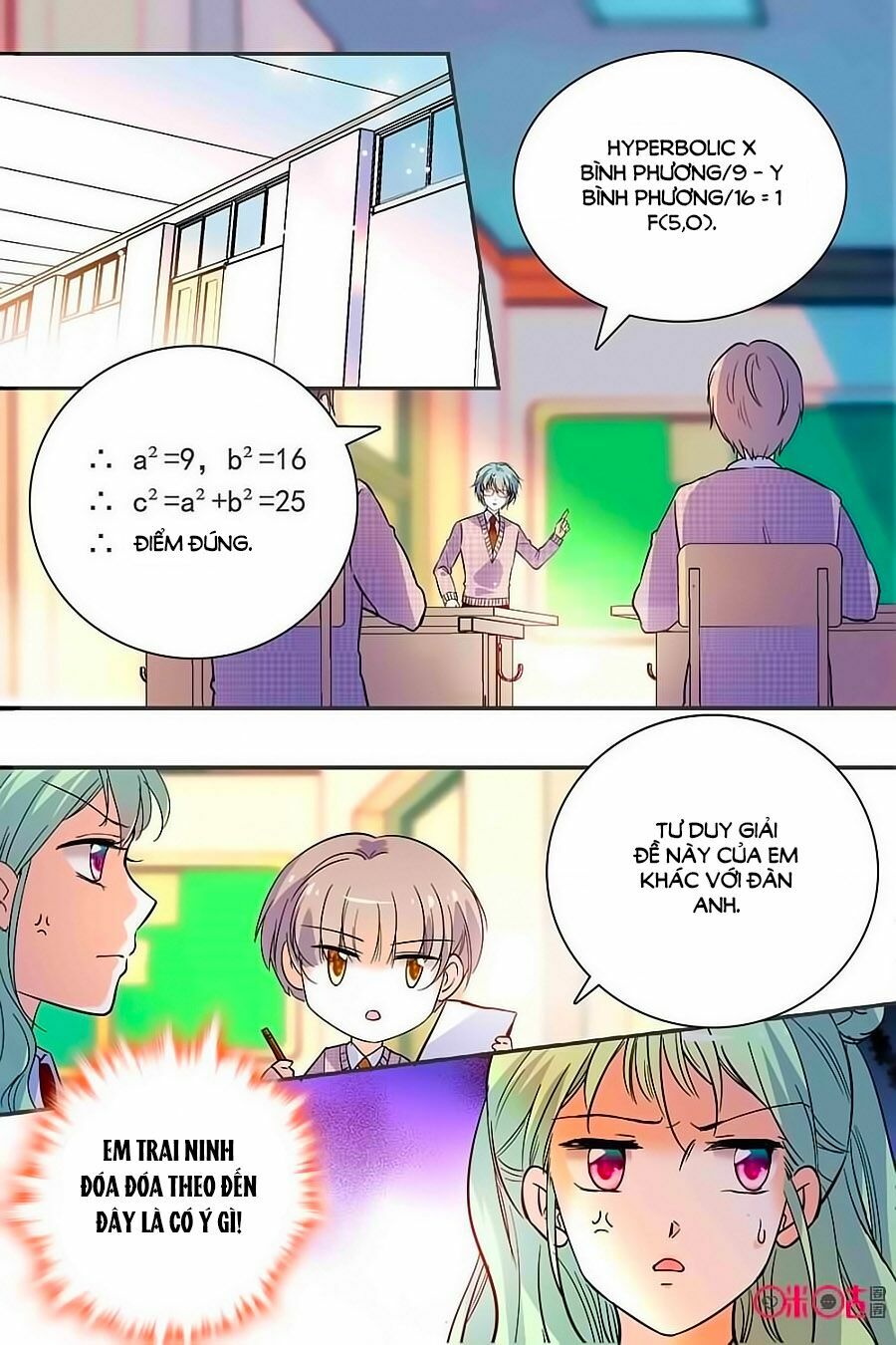 Thanh Ninh Chi Hạ: Chapter 312